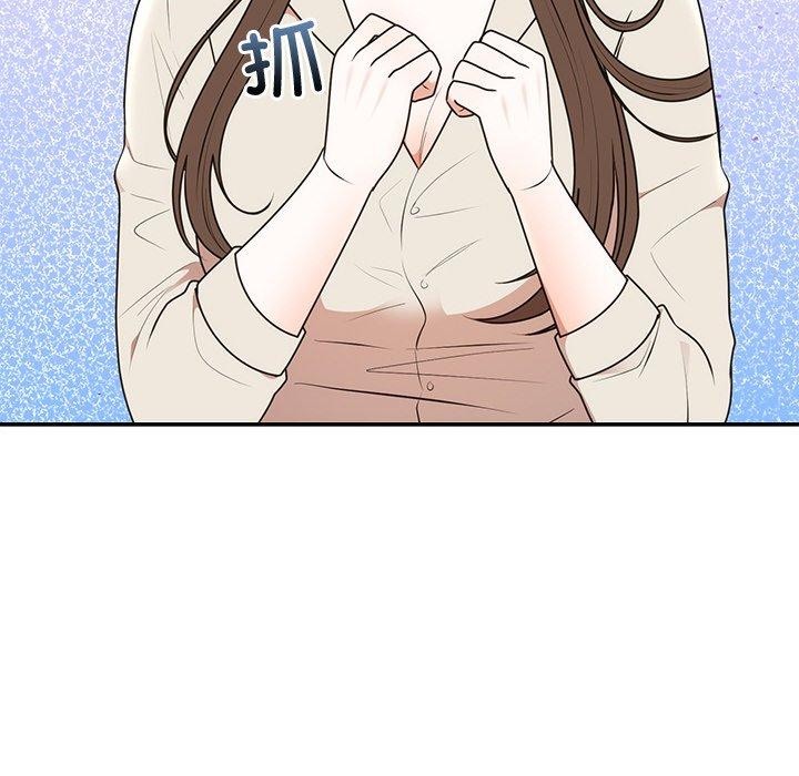 第23话 - 第155.jpg页