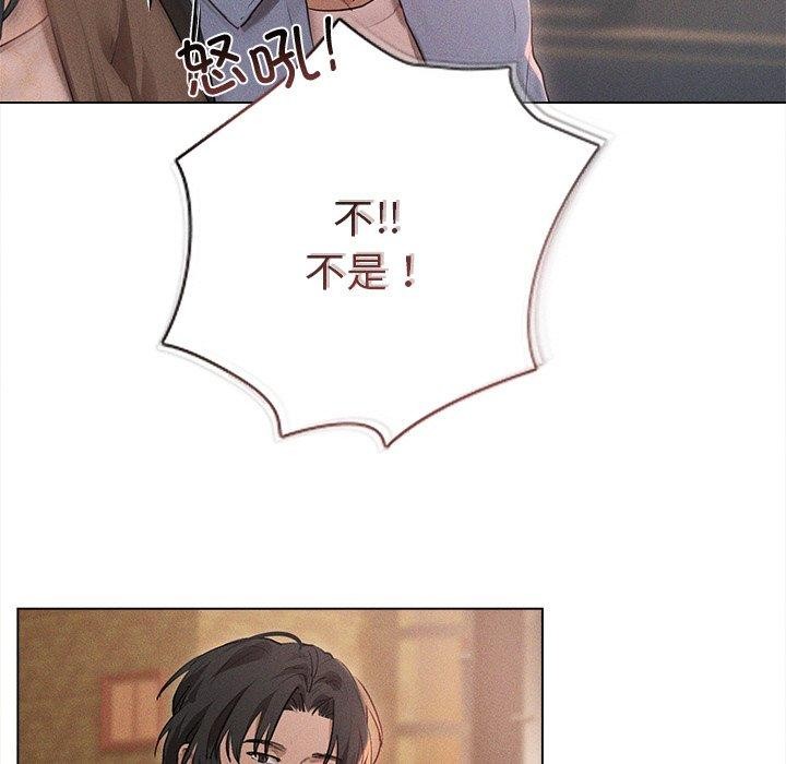 第10话 - 第9.jpg页