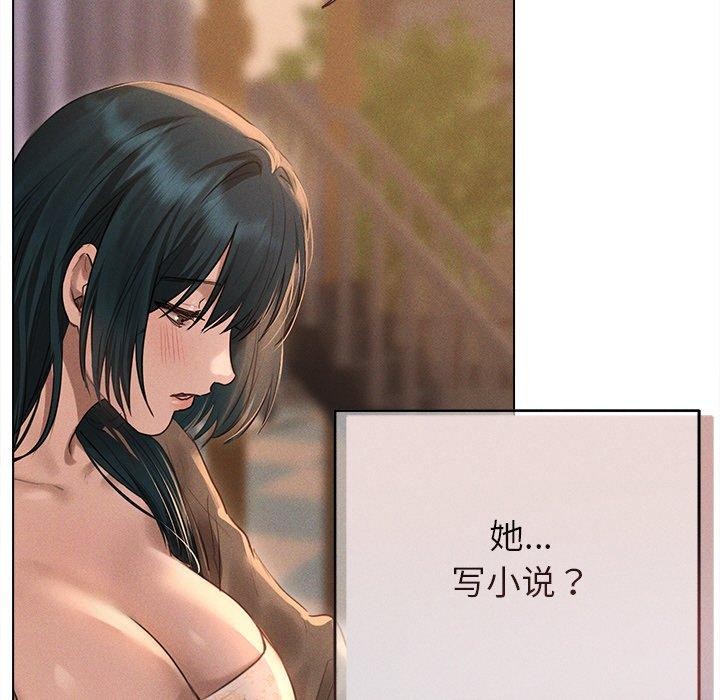 第10话 - 第41.jpg页