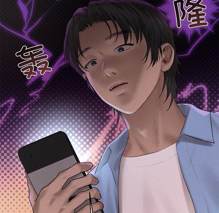 第10话 - 第67.jpg页