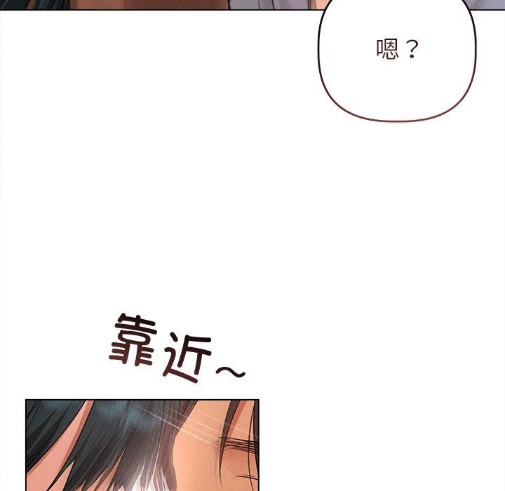 第10话 - 第102.jpg页