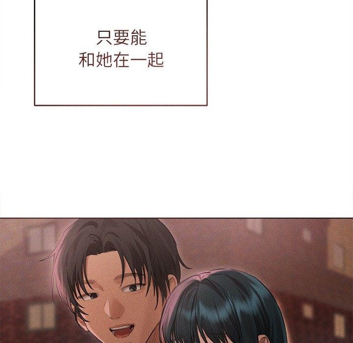 第10话 - 第123.jpg页