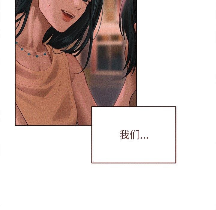 第10话 - 第125.jpg页