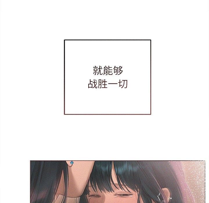 第10话 - 第127.jpg页