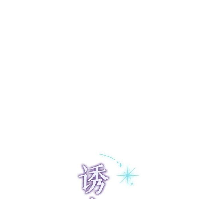 第10话 - 第129.jpg页