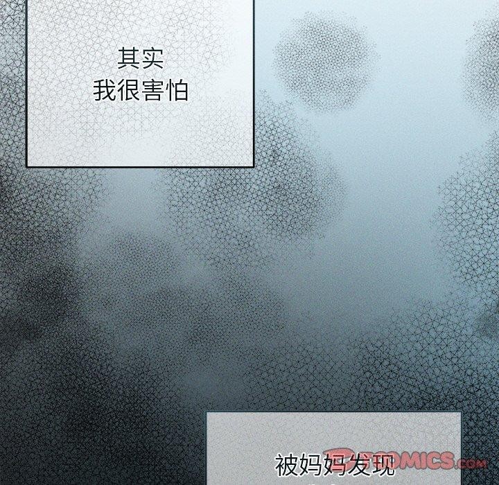第10话 - 第132.jpg页