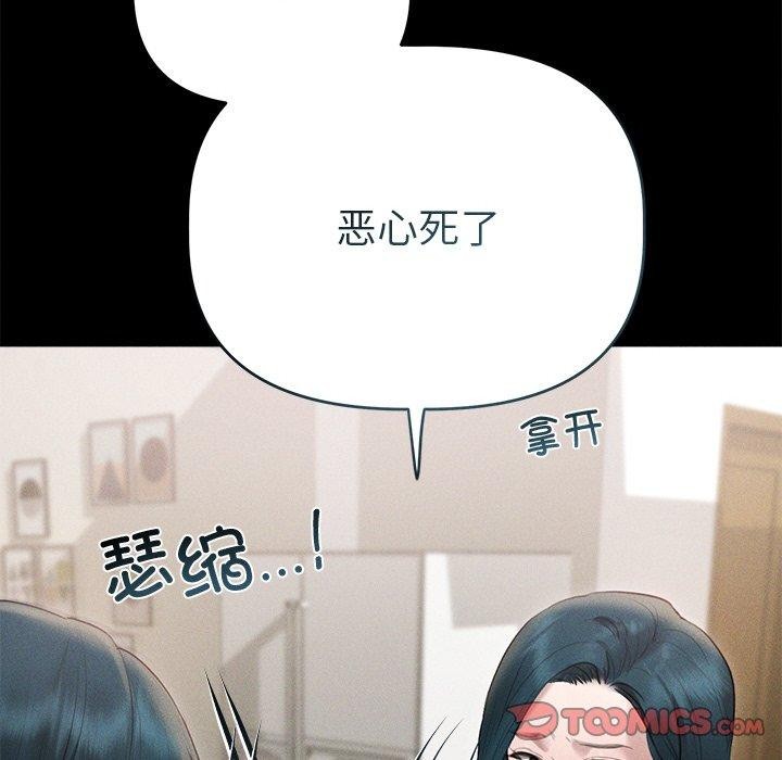 第10话 - 第148.jpg页