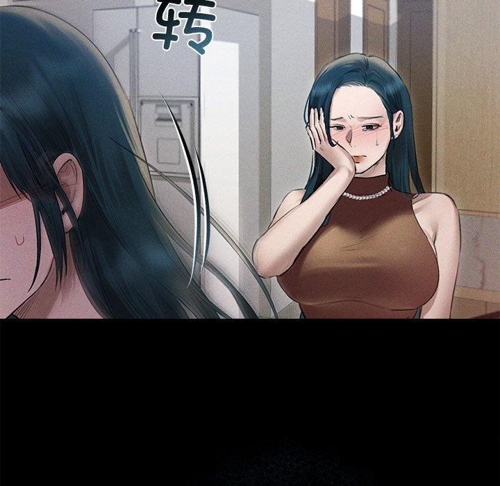 第10话 - 第155.jpg页