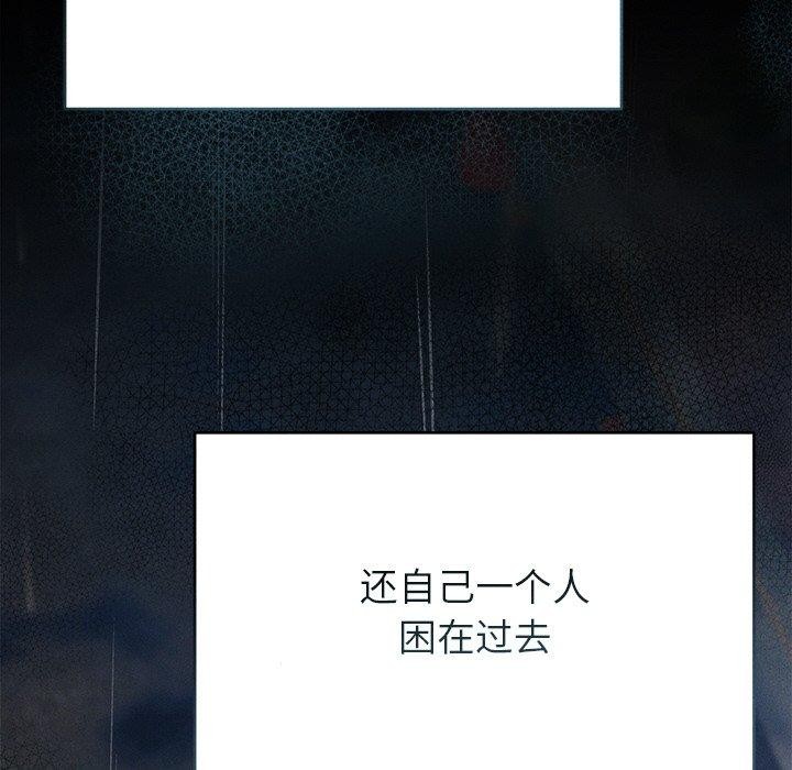 第10话 - 第157.jpg页
