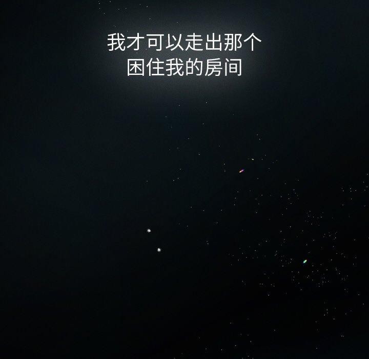第10话 - 第182.jpg页