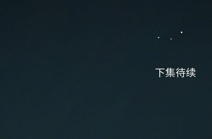 第10话 - 第184.jpg页
