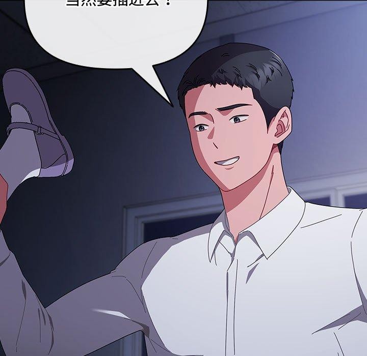 第5话 - 第7.jpg页