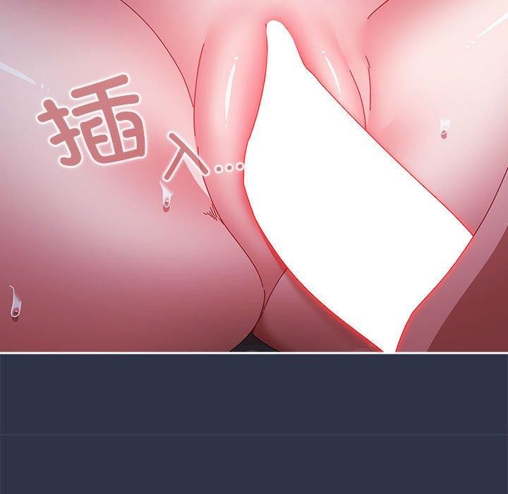 第5话 - 第35.jpg页