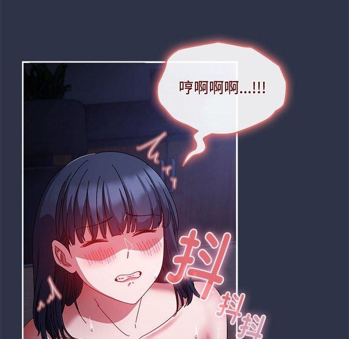 第5话 - 第36.jpg页