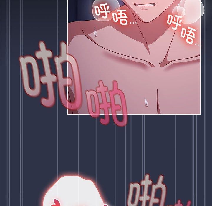 第5话 - 第63.jpg页