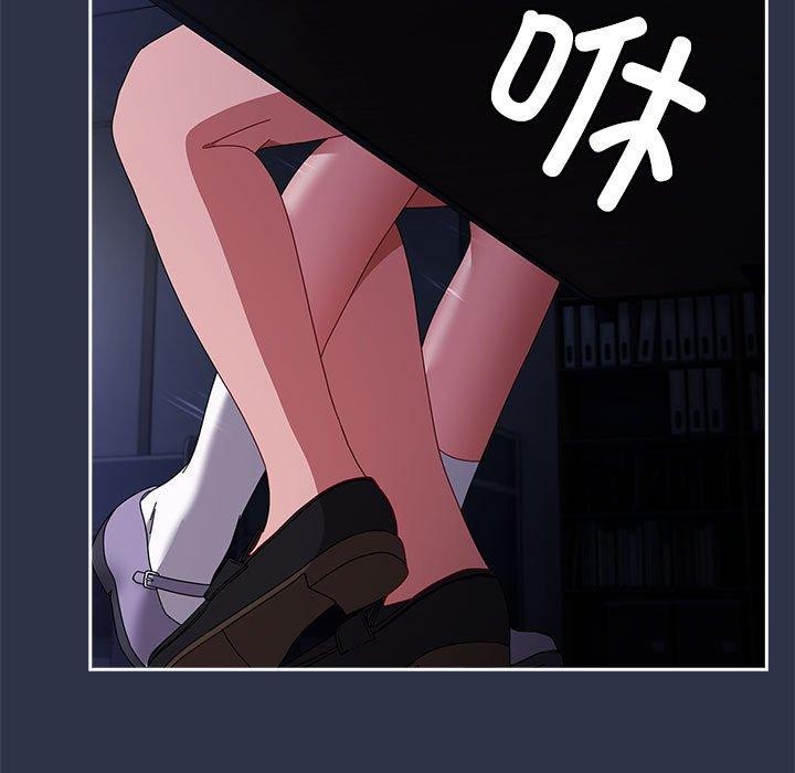 第5话 - 第97.jpg页