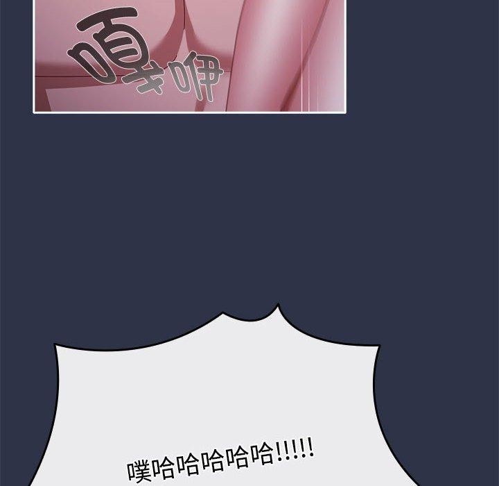 第5话 - 第112.jpg页