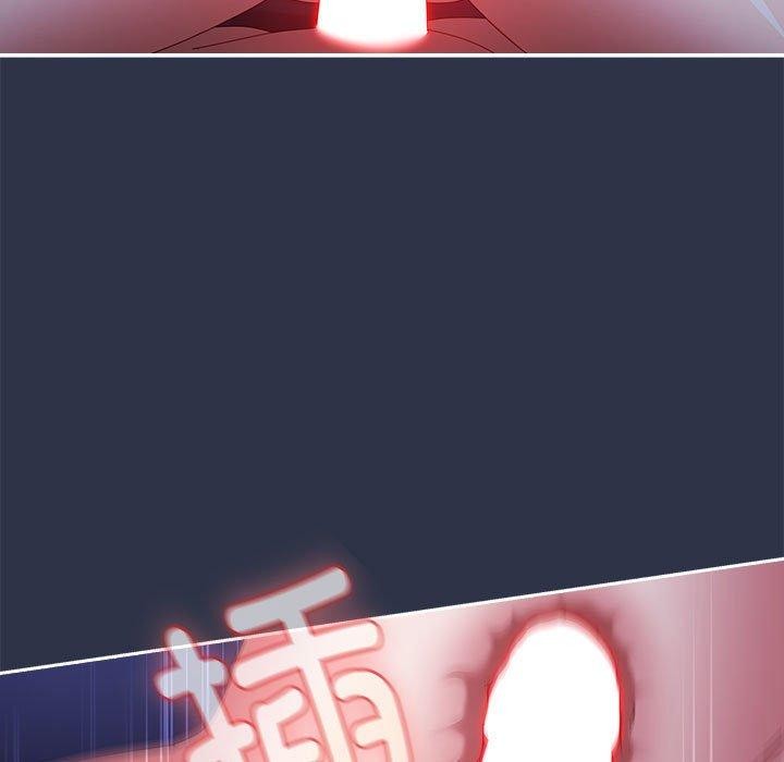 第5话 - 第121.jpg页