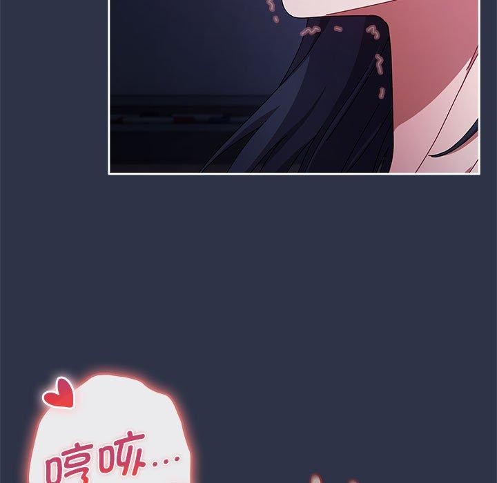 第5话 - 第127.jpg页