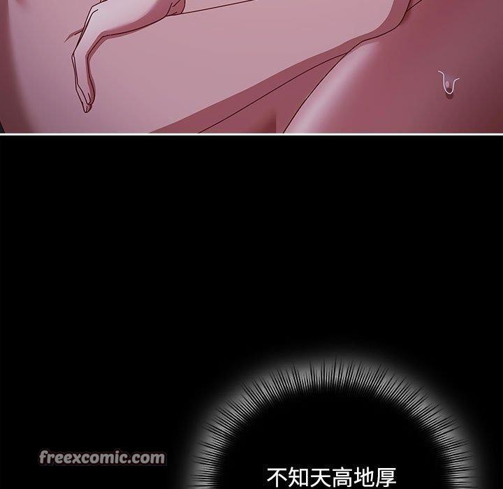 第5话 - 第135.jpg页
