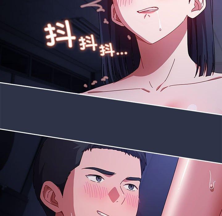 第5话 - 第147.jpg页