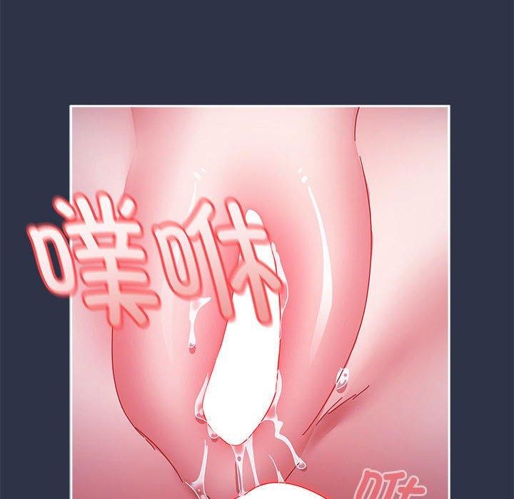 第5话 - 第152.jpg页