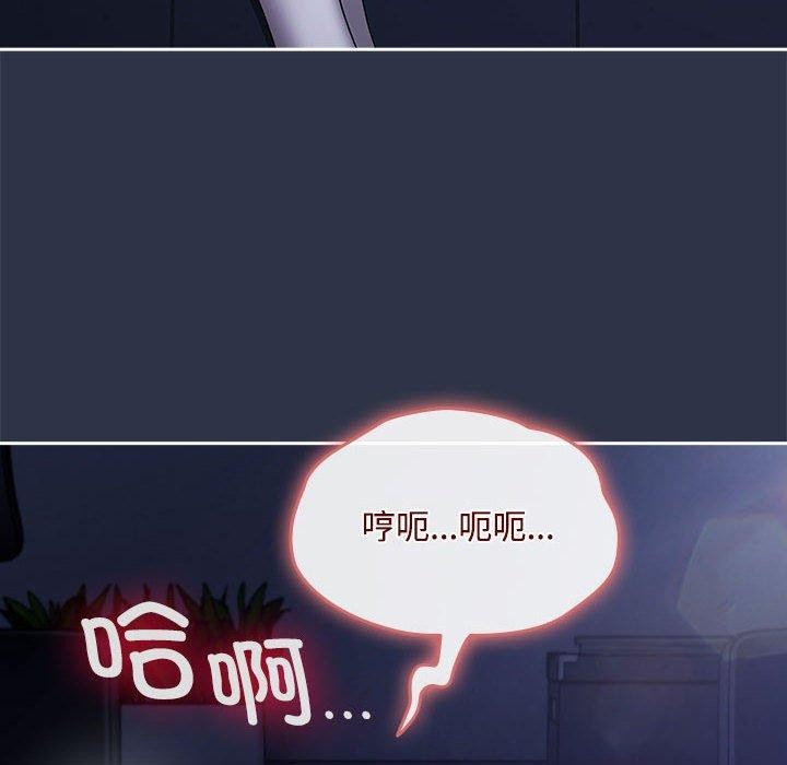 第5话 - 第156.jpg页
