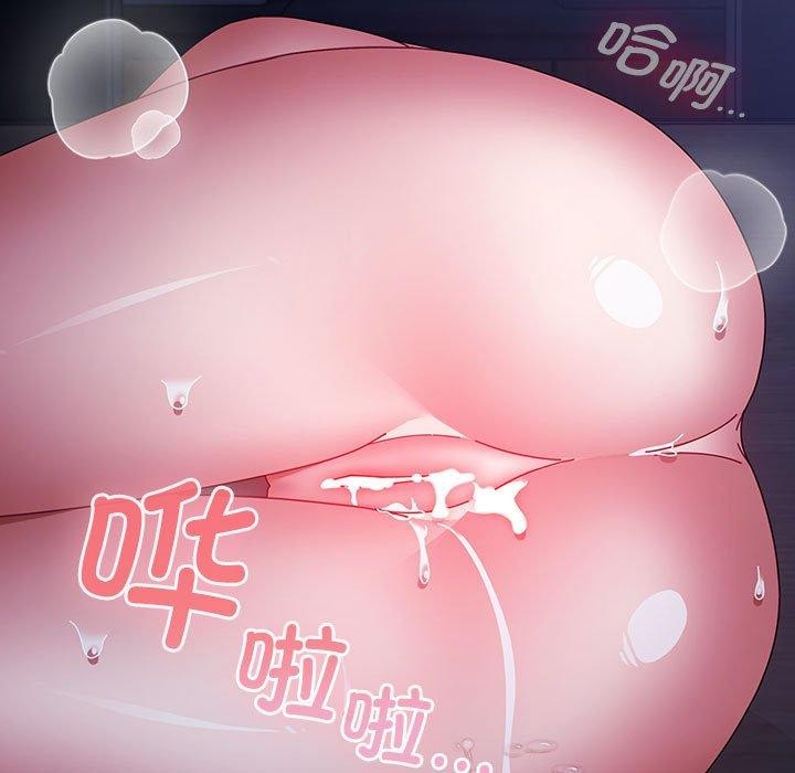 第5话 - 第157.jpg页
