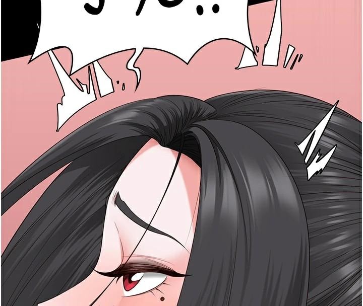 第99话-那里不能碰!! - 第43.jpg页
