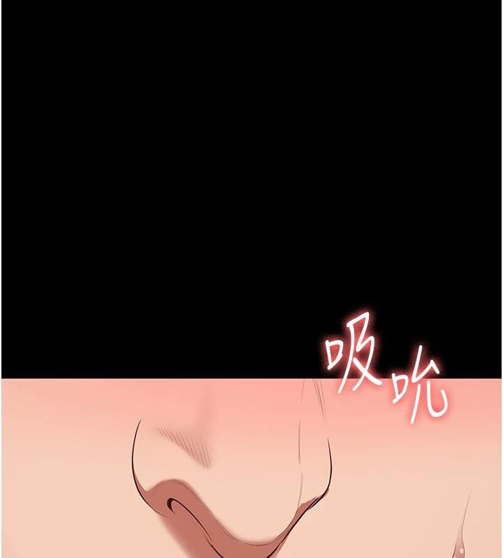 第99话-那里不能碰!! - 第129.jpg页