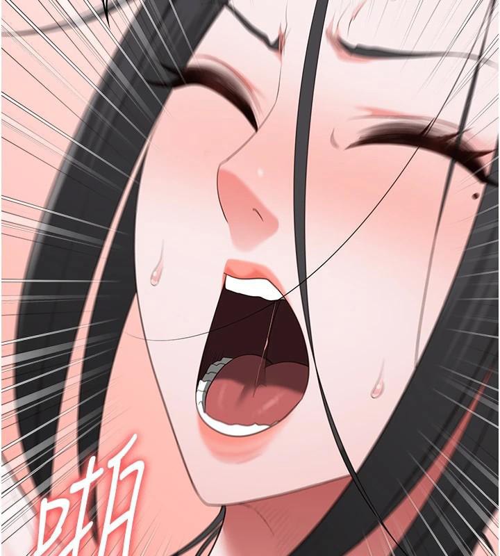 第99话-那里不能碰!! - 第147.jpg页