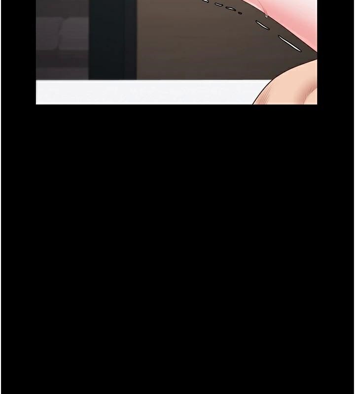 第99话-那里不能碰!! - 第156.jpg页