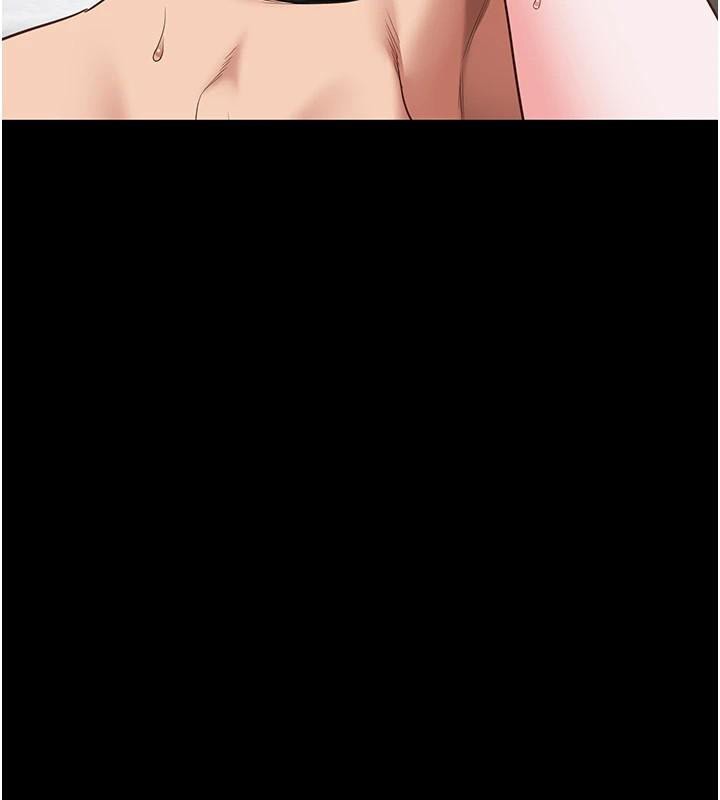 第99话-那里不能碰!! - 第179.jpg页