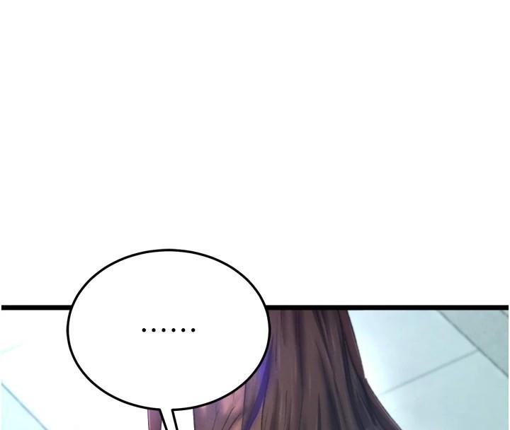 第75话-你以为能骗我到何时? - 第39.jpg页