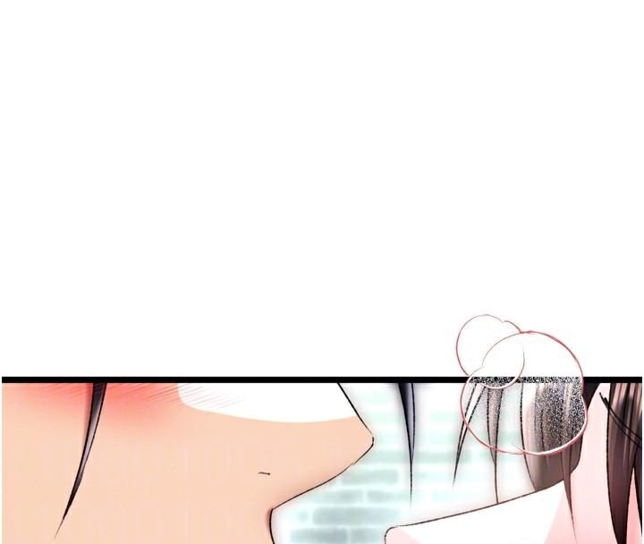 第75话-你以为能骗我到何时? - 第59.jpg页