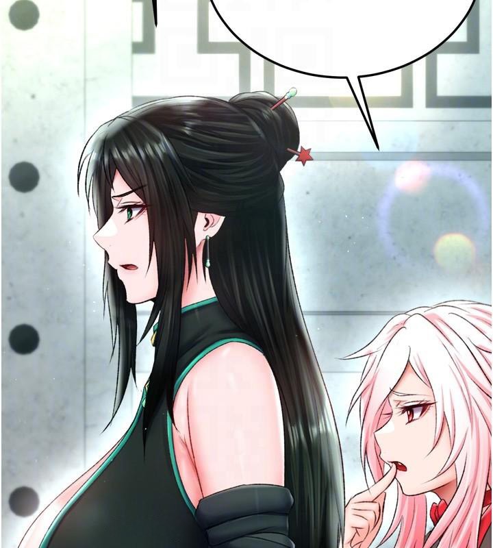 第75话-你以为能骗我到何时? - 第76.jpg页