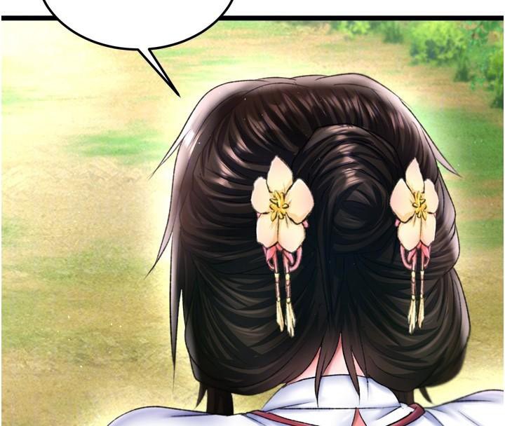 第75话-你以为能骗我到何时? - 第78.jpg页