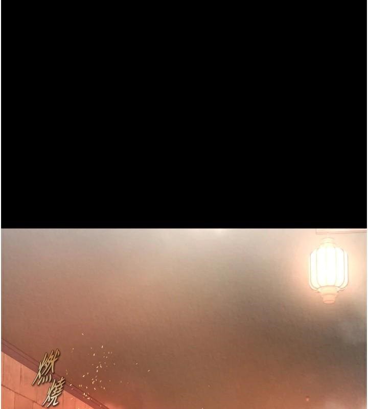 第75话-你以为能骗我到何时? - 第86.jpg页