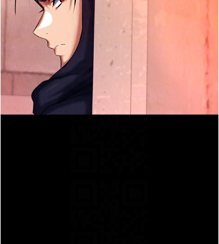 第75话-你以为能骗我到何时? - 第91.jpg页