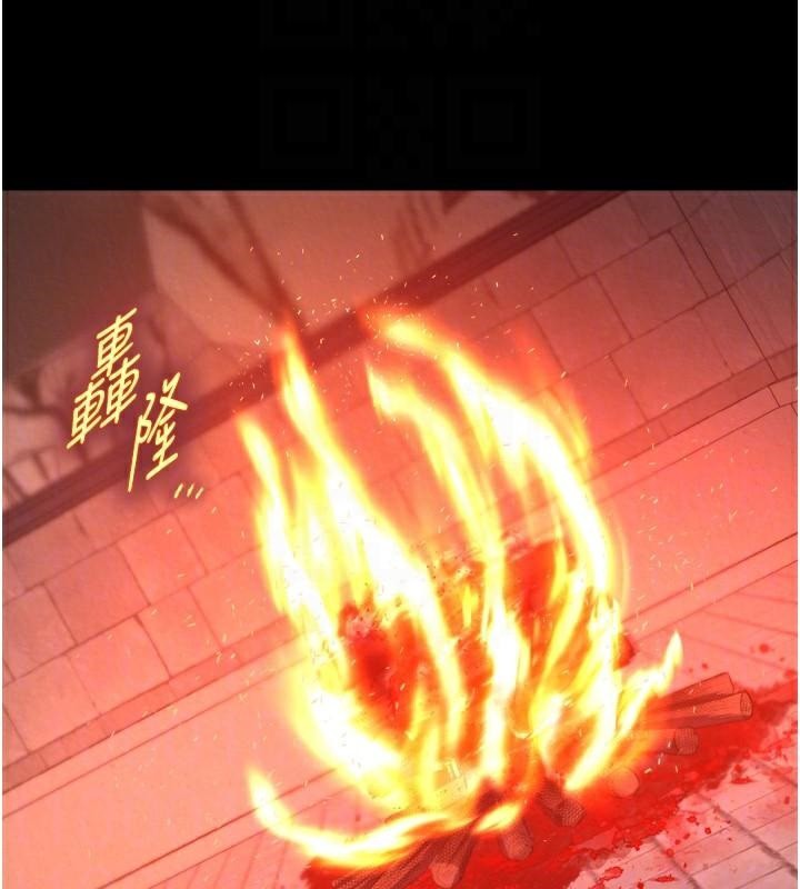 第75话-你以为能骗我到何时? - 第92.jpg页