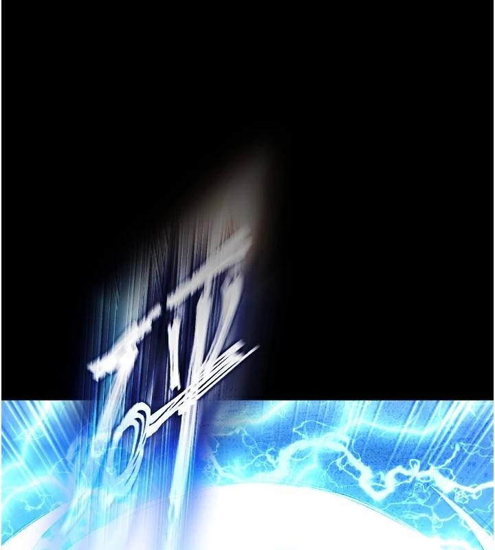第75话-你以为能骗我到何时? - 第159.jpg页