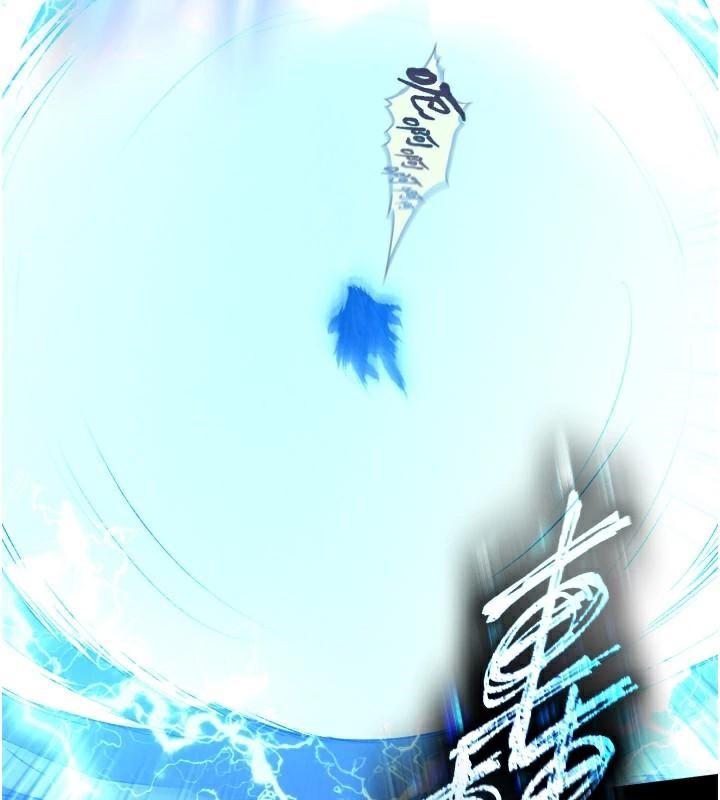第75话-你以为能骗我到何时? - 第160.jpg页