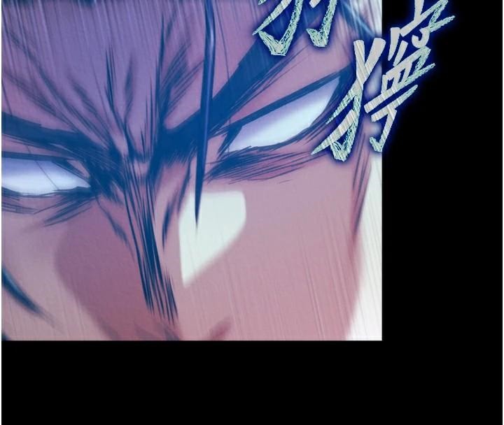 第75话-你以为能骗我到何时? - 第162.jpg页