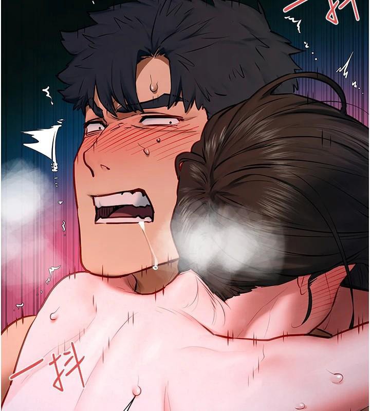 第65话-大型社死现场 - 第14.jpg页