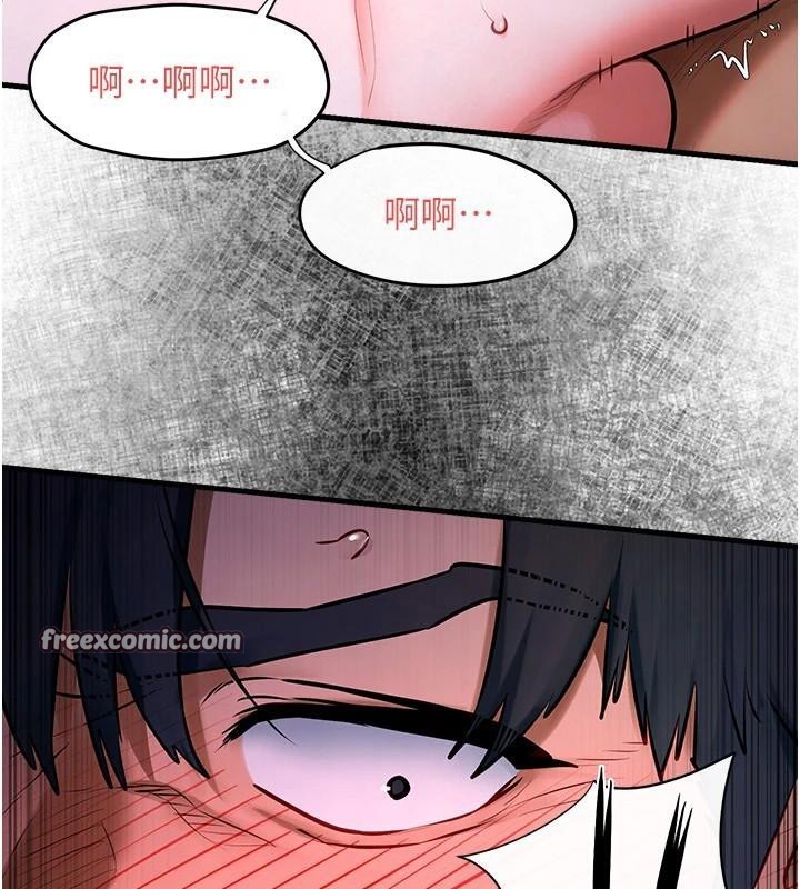 第65话-大型社死现场 - 第15.jpg页