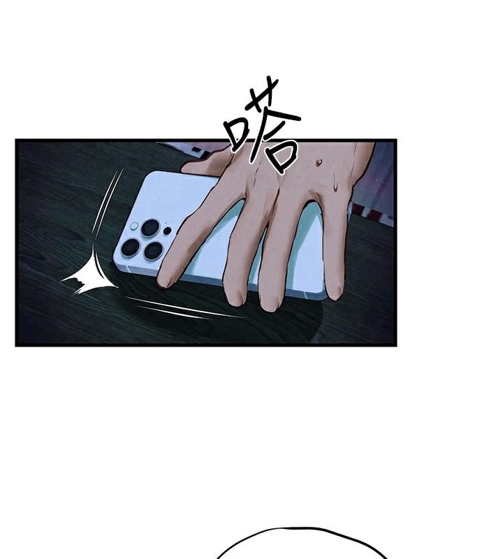 第65话-大型社死现场 - 第28.jpg页