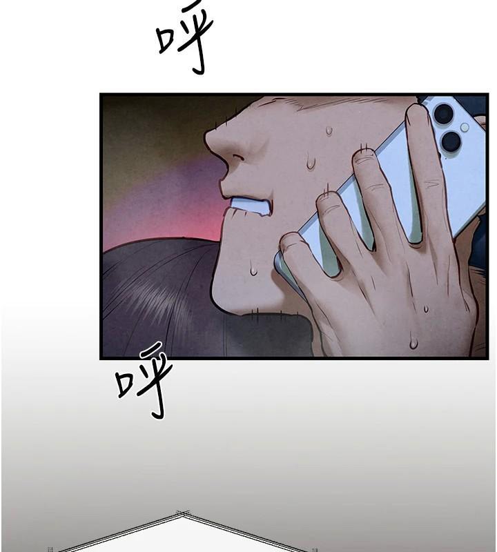 第65话-大型社死现场 - 第31.jpg页