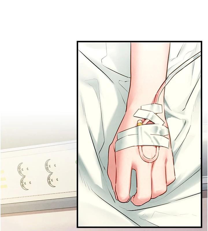 第65话-大型社死现场 - 第56.jpg页