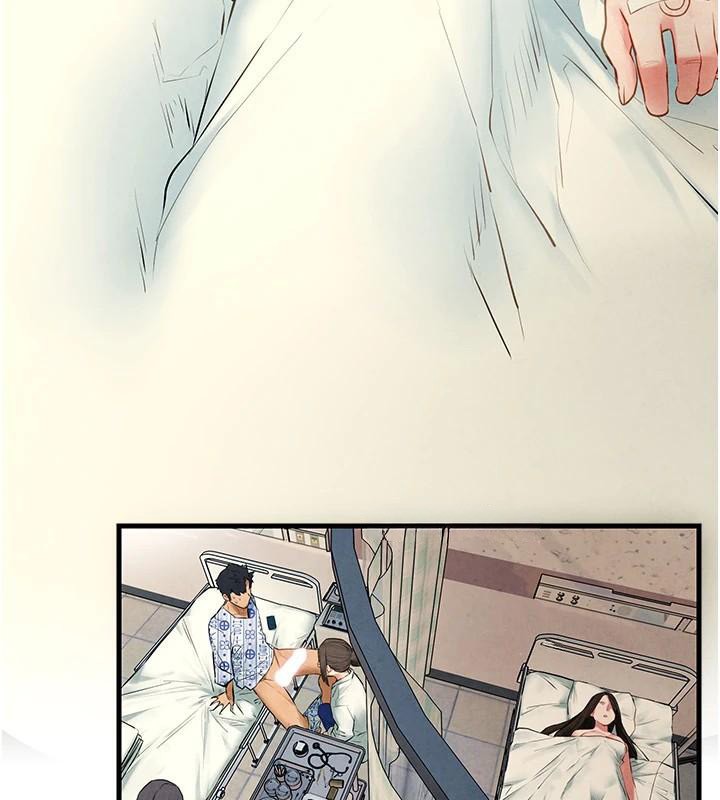 第65话-大型社死现场 - 第59.jpg页