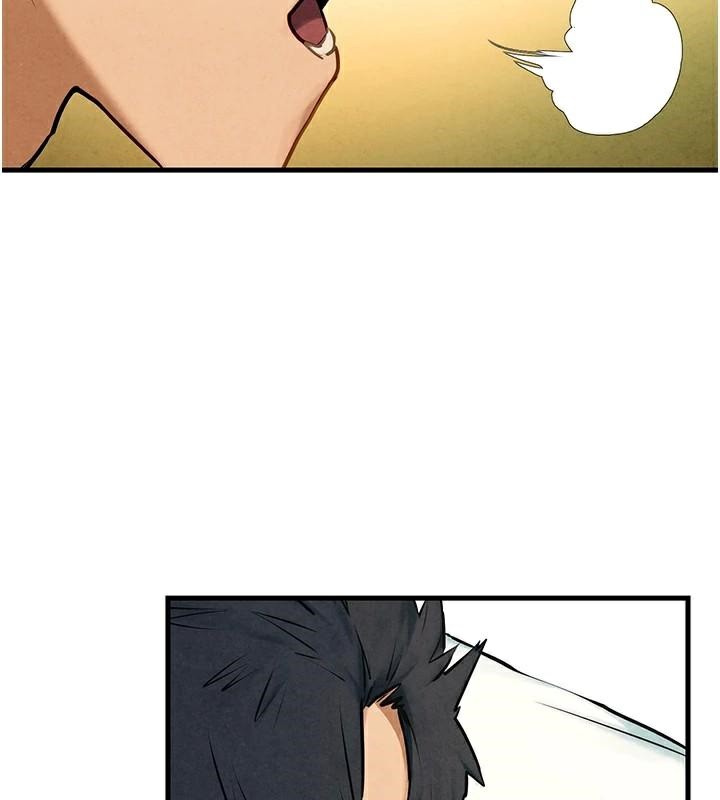 第65话-大型社死现场 - 第80.jpg页